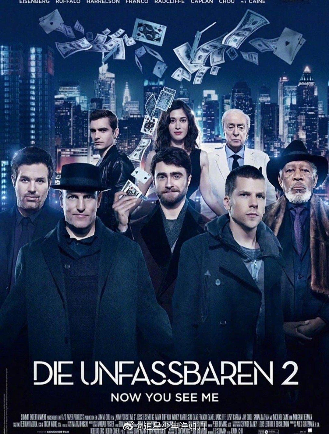 魔术与正义的终极结合！十二年来魔盗团始终秉持信念，如今迎来最强考验。主理人亮出王