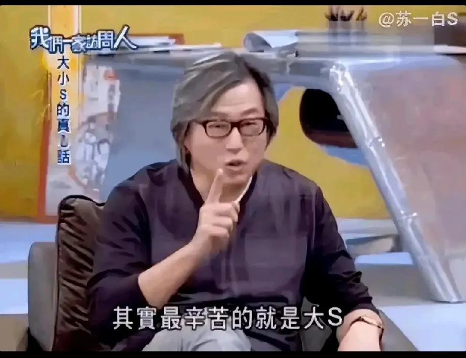 王伟忠早就说过，老大傻老二奸，汪小菲也曾怒骂，没想到都应验了！王伟忠作为台湾