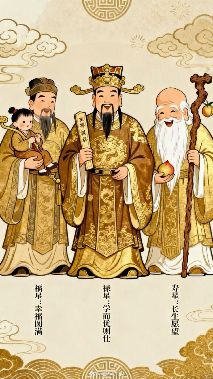 转发好运财神到，财源奔流。祥光绕宅，财气连绵不绝。愿客源络绎不绝，订单源源不断，