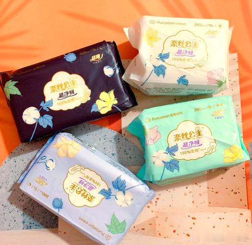 网购卫生巾上有手写字手写字迹?这个真的是不该发生的啊!为了安全以后还是买大品牌的