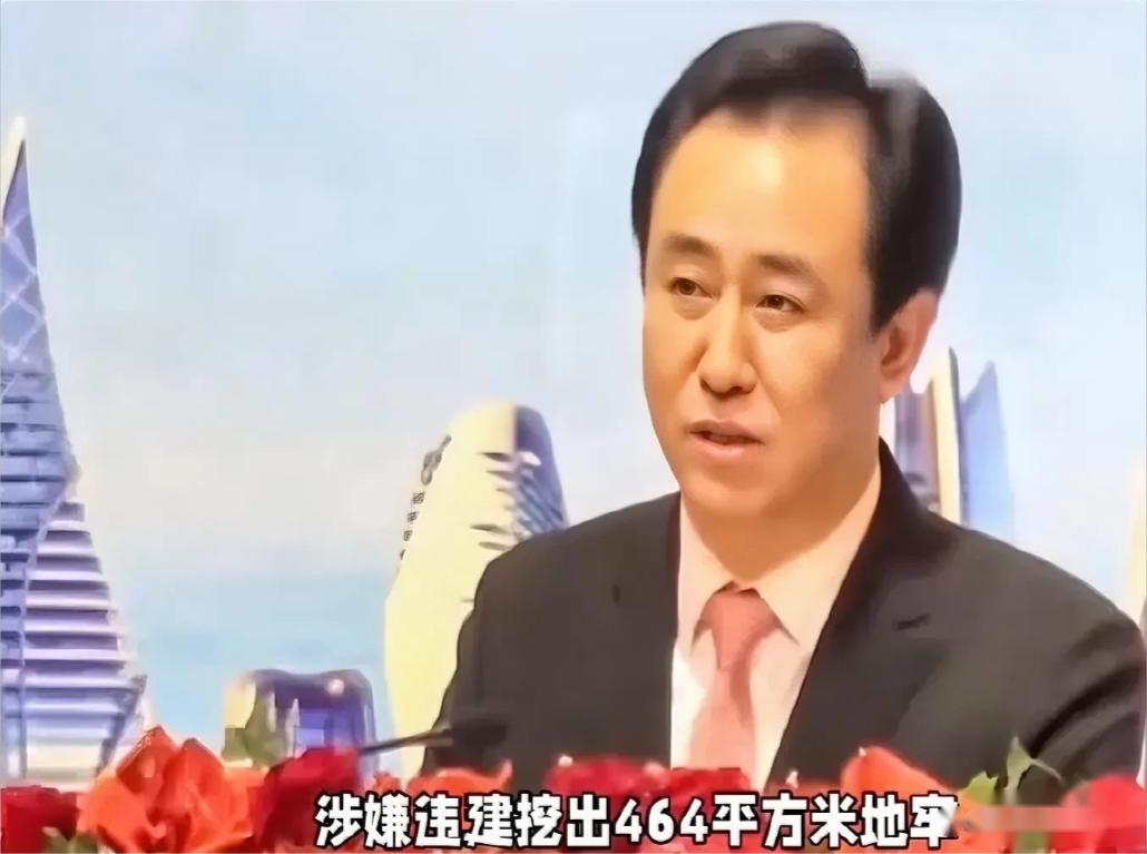 本以为恒大歌舞团就已经够奢靡了，没想到还有更奢靡的，8月5日港媒爆出：在许家印私