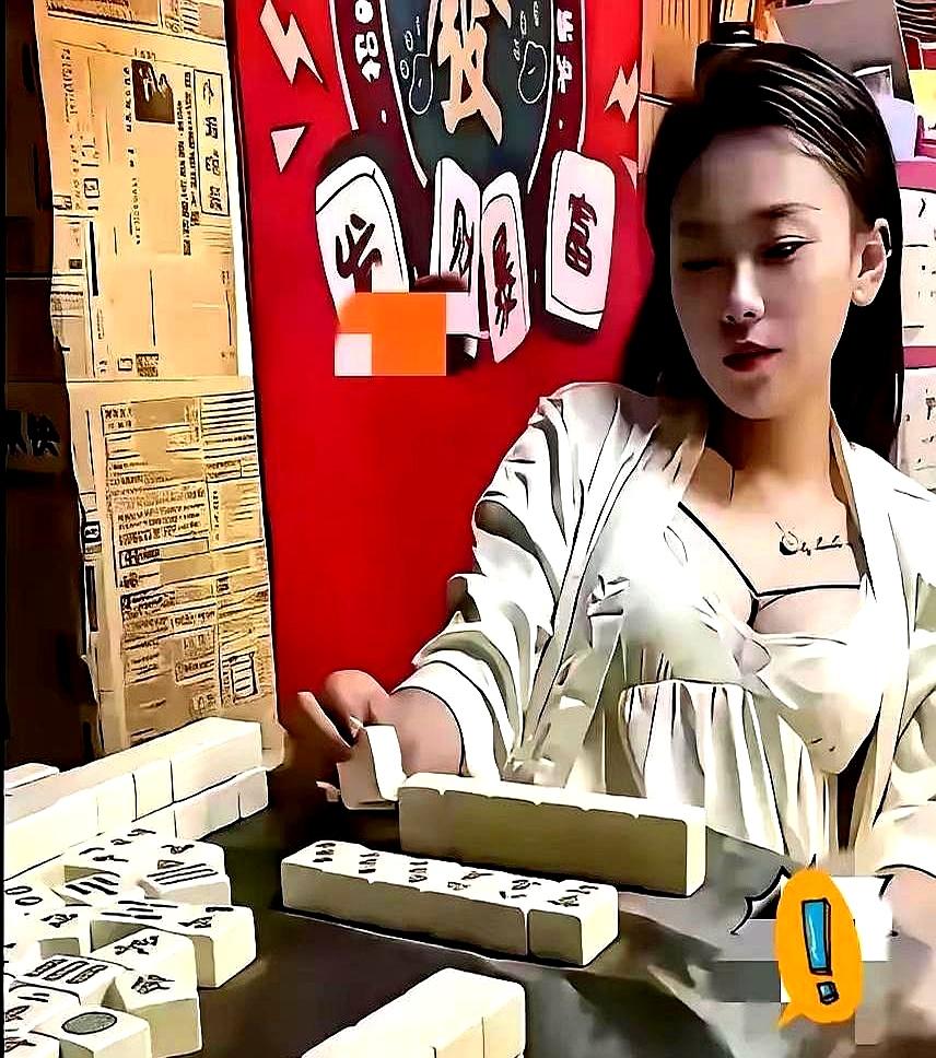 江北麻将馆，周末。小哥盯上白裙妹子，牌也不好好打。该杠不杠，该碰
