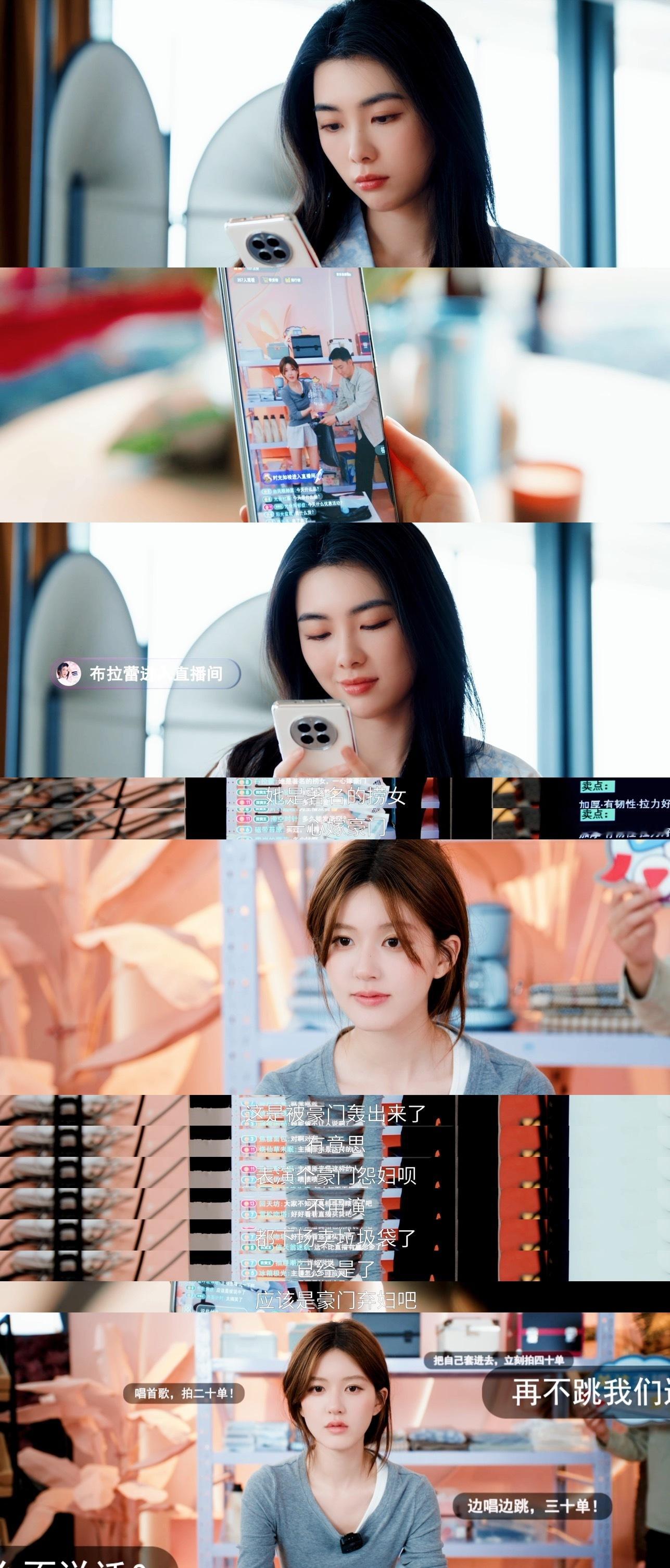 我的评分：[星星][星星][星星][星星][星星]谎言散去后的真心，比任何光环都