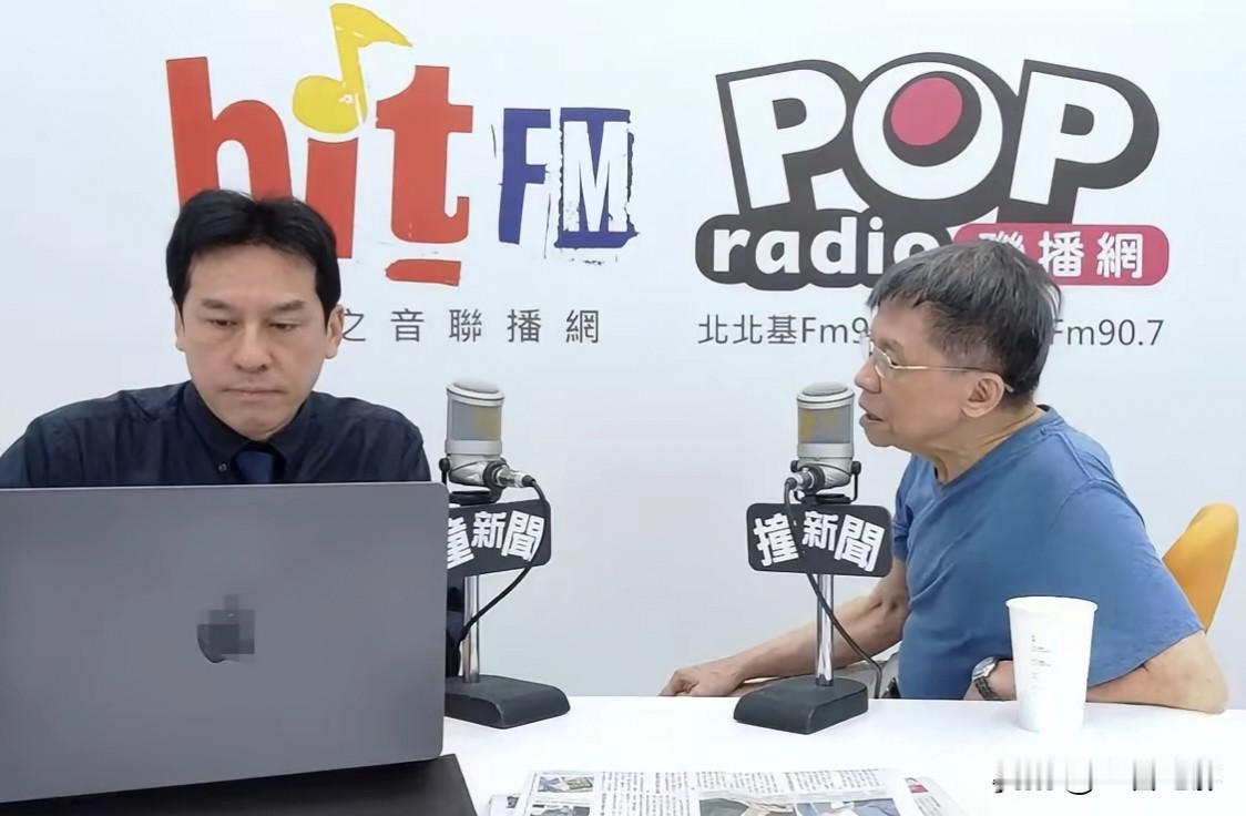 国民党这大半年的内斗乱局，病根居然在卢秀燕身上？今天早上前民意代表沈富雄在