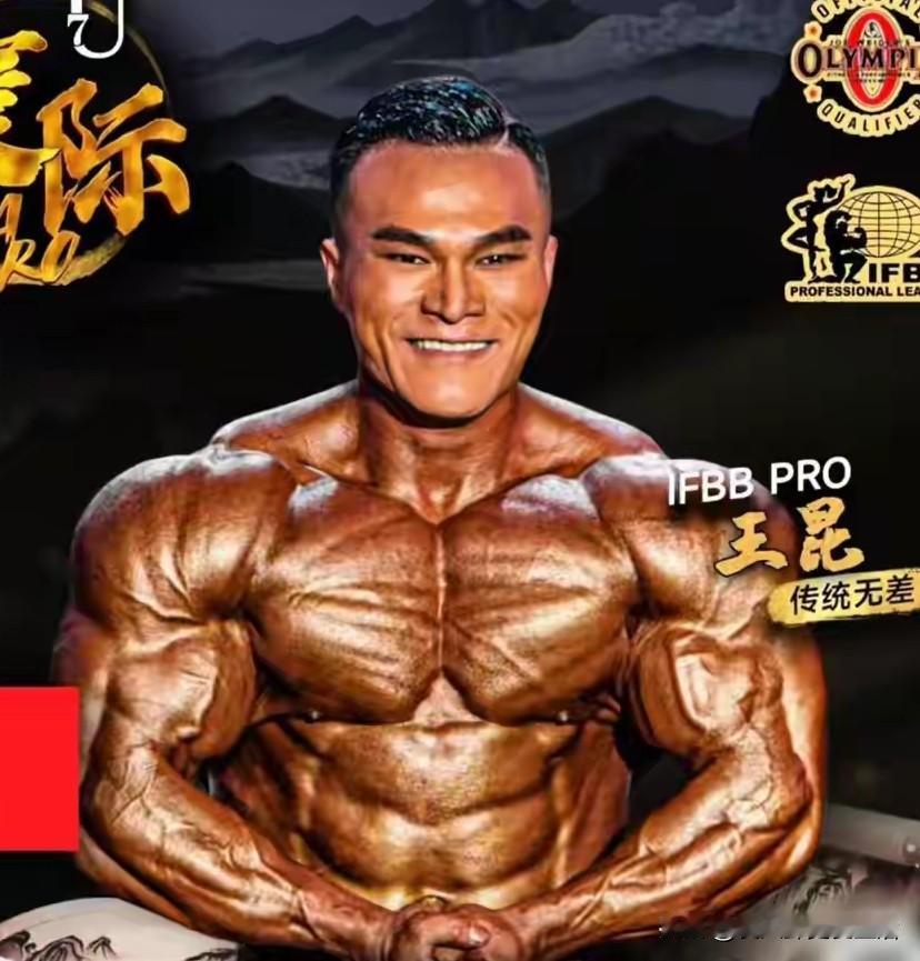 弱弱的问一句，你们真的觉得这样很帅吗？不知道为什么很多男士要拼命的把自己练成这