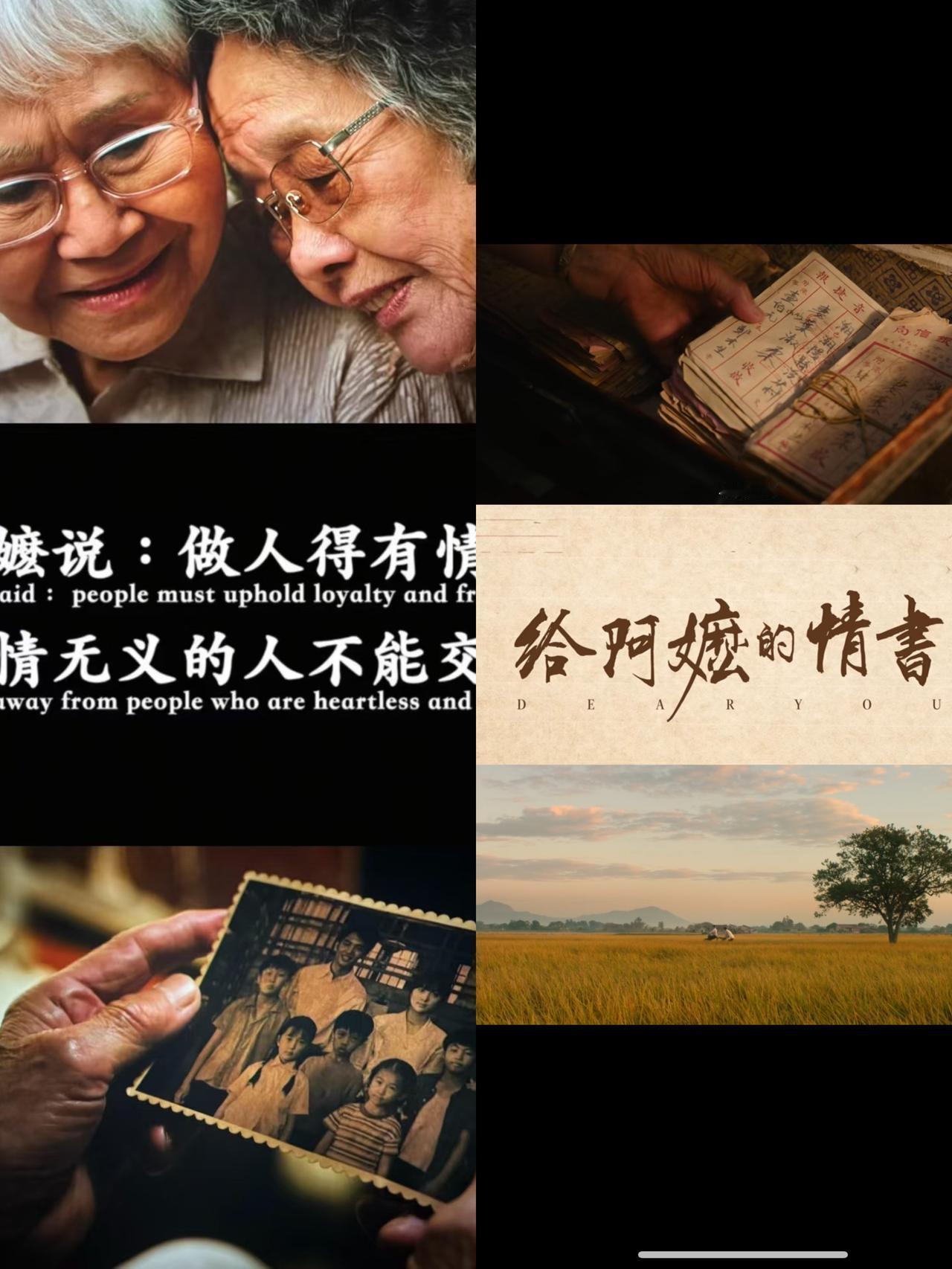 太狠了，这哥们拿1400万，没出国，在废弃工厂里给你造了个泰国，票房干了4个亿。