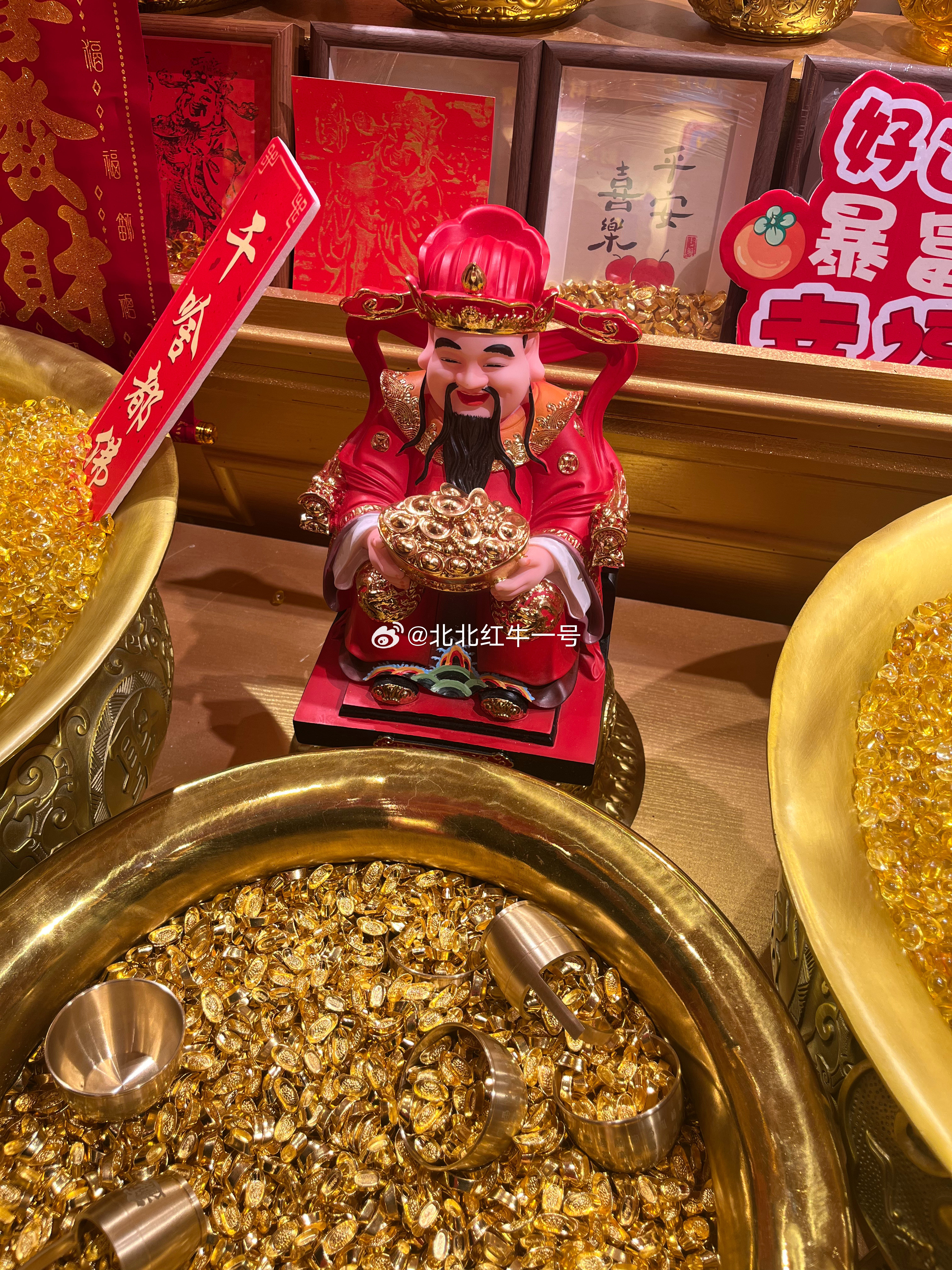 午评：3月13日（午后展望）上午A股低开高走，四大股指集体翻红，盘面特征非常明确