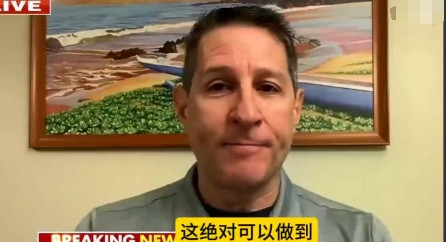 绕开中国航母，两弹打一洞！美军对伊朗地下核设施的攻击堪称完美！根据我国权威媒体