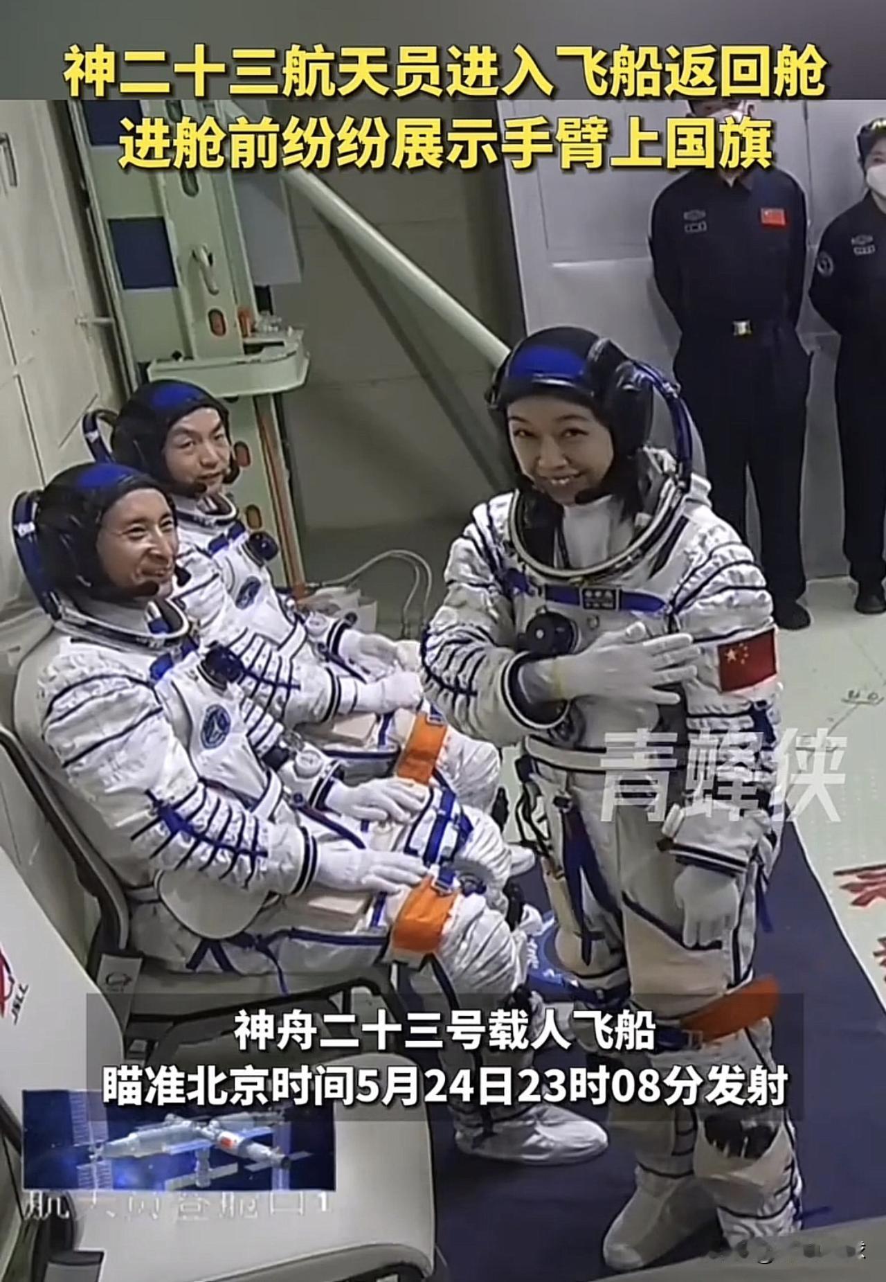 黎家盈凯旋后，3个“蝴蝶效应”将会发生，首先，黎家盈返回香港后，预计将会受到英