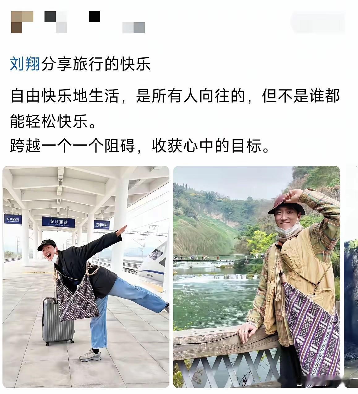 不得不说，像他这种级别，应该没有什么烦恼了吧？