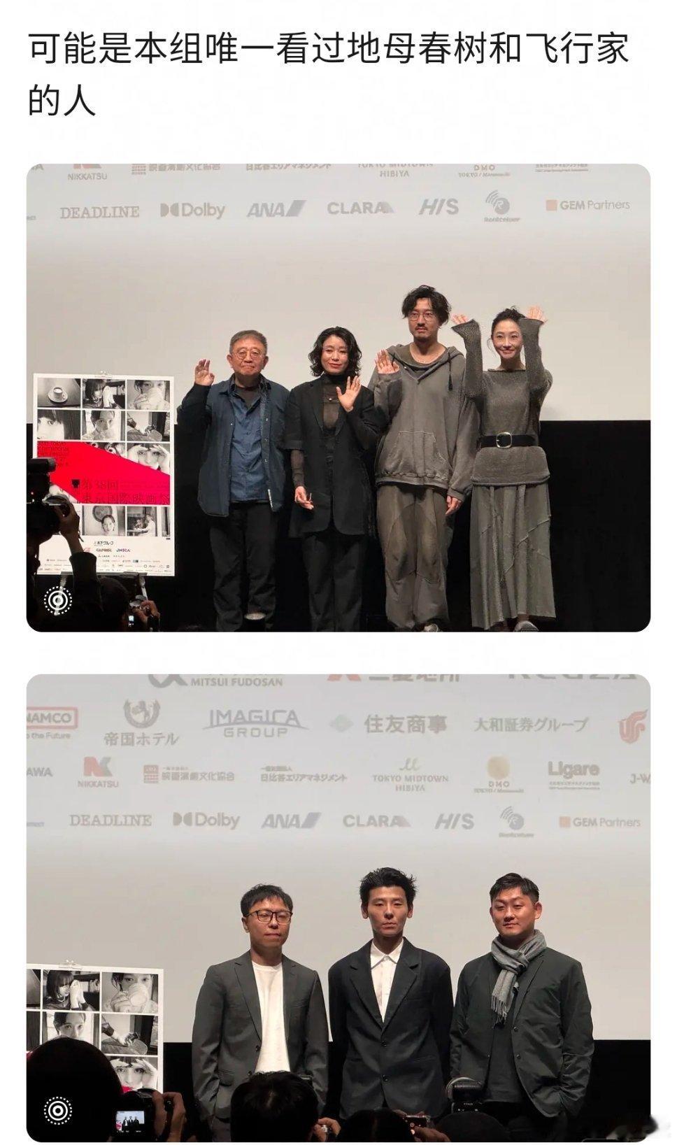 人怎么能脸皮厚成这样​​​