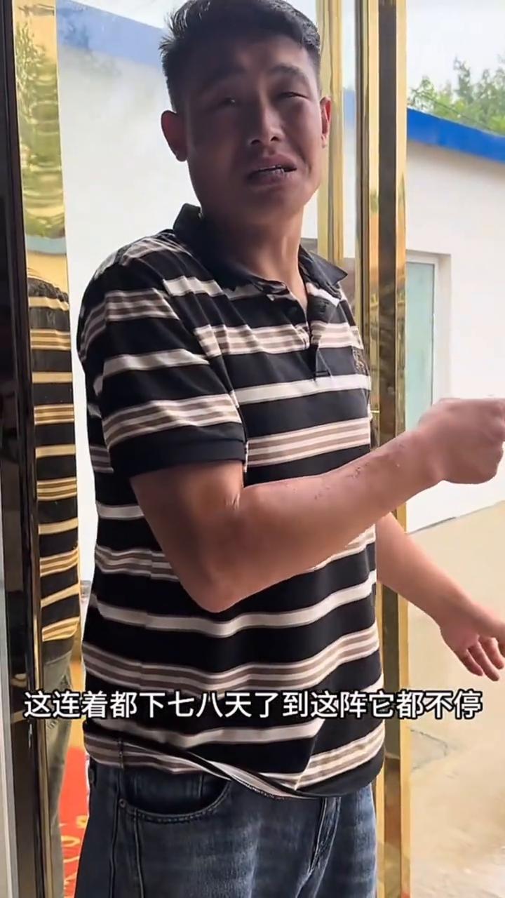 你看看下真大雨，非得叫我去取快递，我说明个取都不行，非得今天取。这都是我紫米饭团