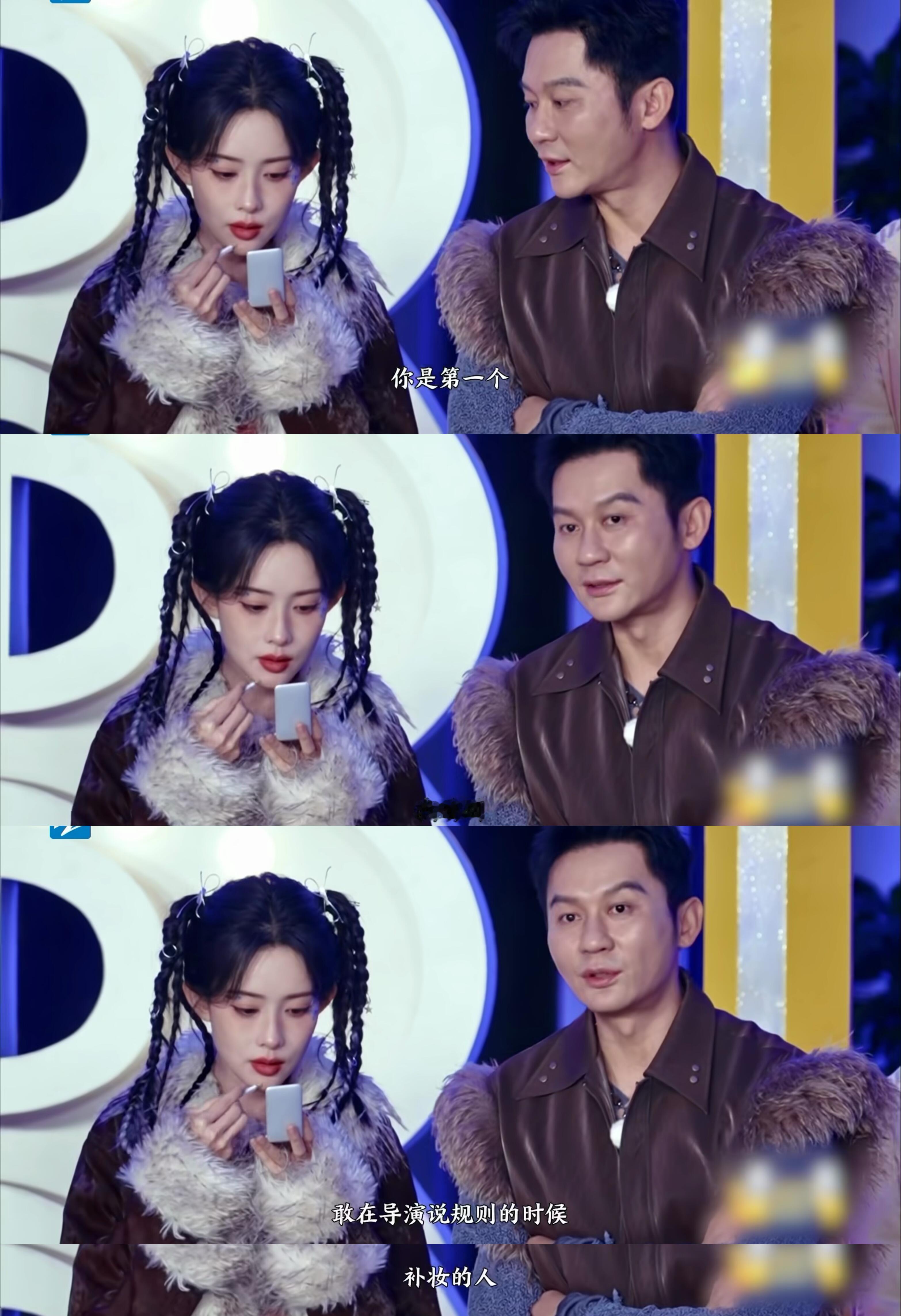 孟子义说李晨玩游戏最卷奔跑吧孟子义在线爆料跑男游戏卷王，直接点名李晨！还精准吐槽