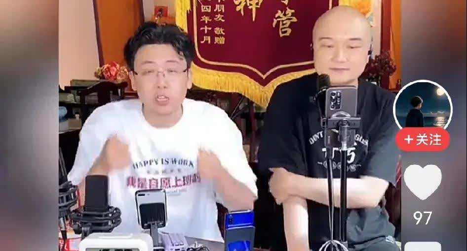 如果说杨老五自立门户还能让人接受的话，侯耀华不去倒也算是避免尴尬。但相声泰斗杨少