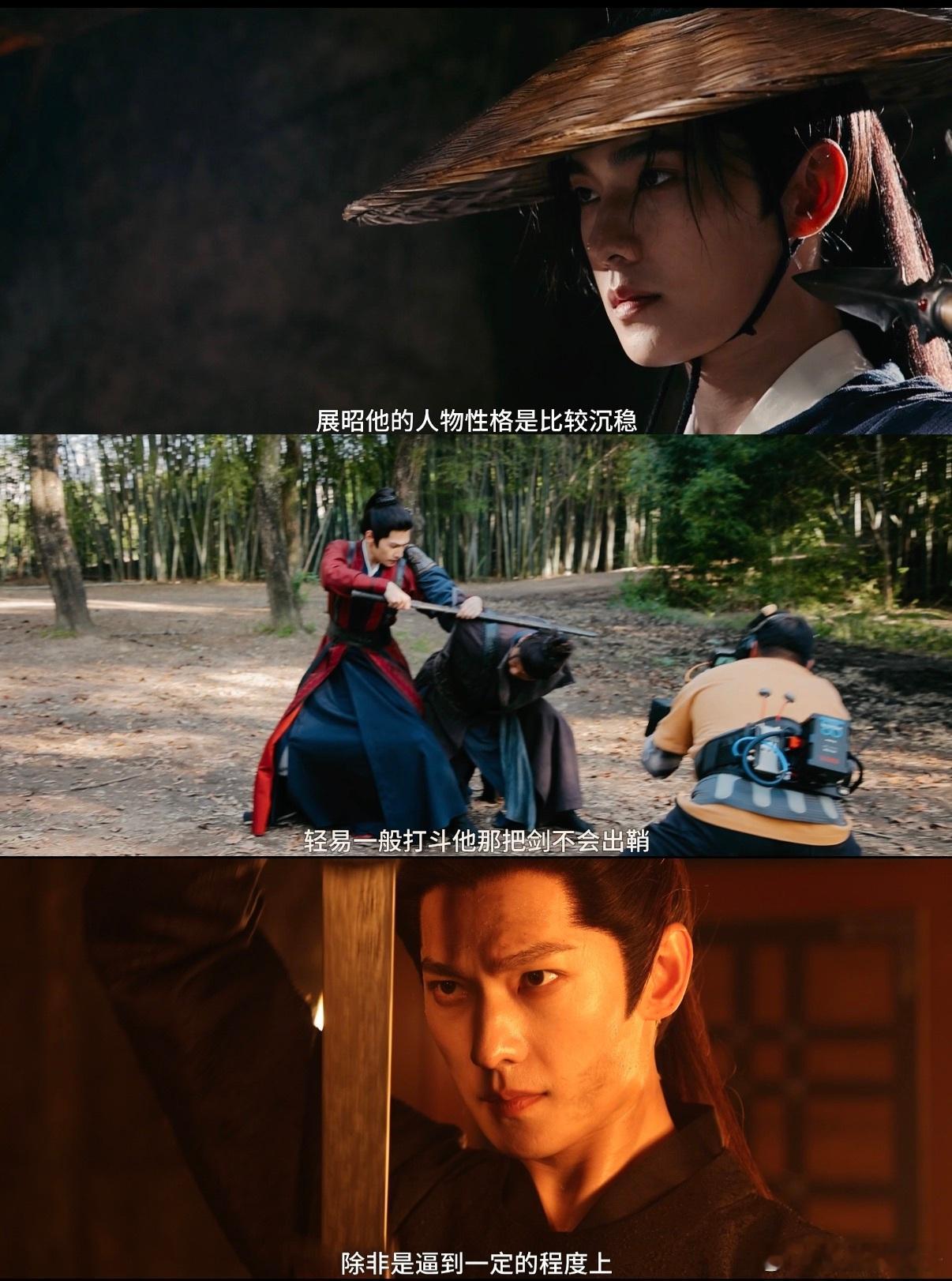 杨洋第五部优酷男主剧谁能不被杨洋的武打身段惊艳到！妥妥内娱现役正统大武生，打戏