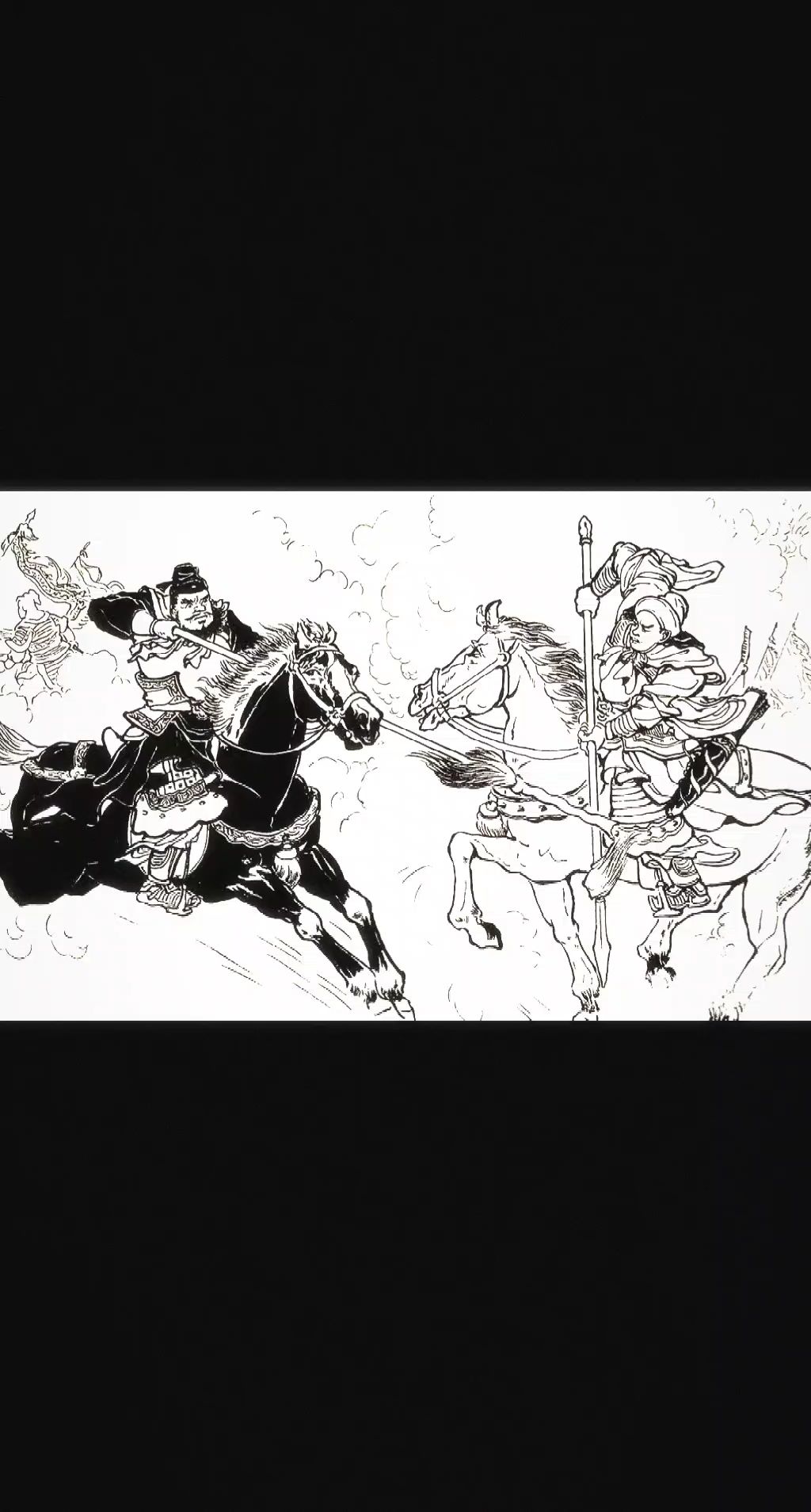 “汝是何人？敢伤我大将，燕人张翼德在此，何不下马早降！” 张飞挺矛骤马...