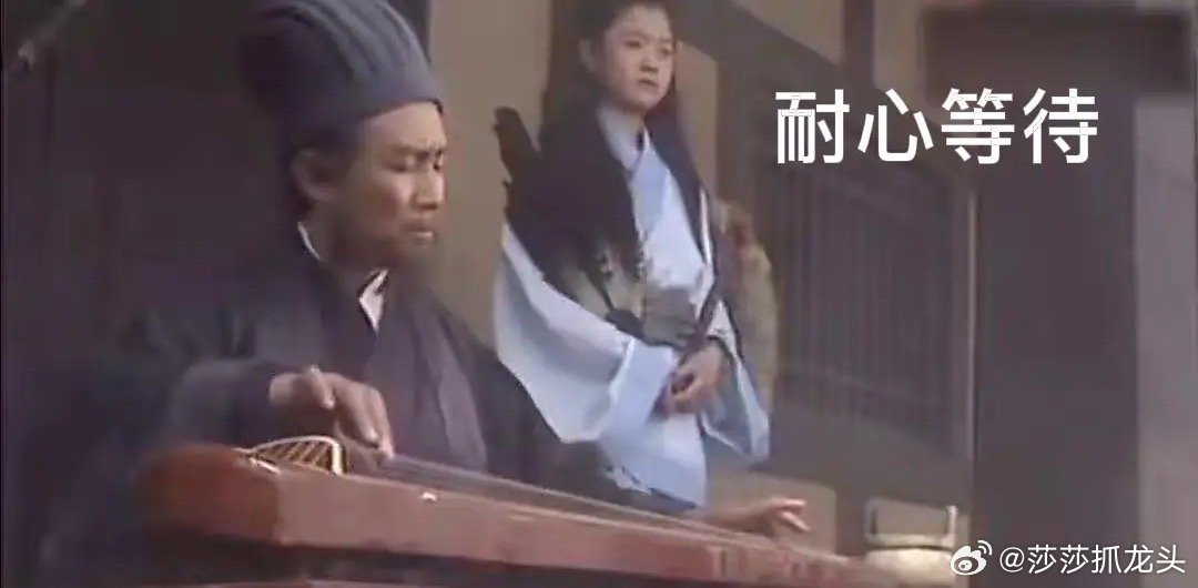 上午11.08，市场走的比较纠结，无量的情况下，主力选择小盘题材方向截至目前为止