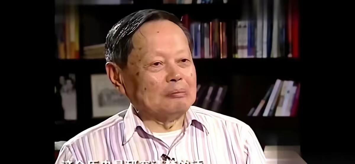 杨老那句“尽量不讲”，真的戳中了太多人的心！主持人问他若有机会，愿不愿和李政道先