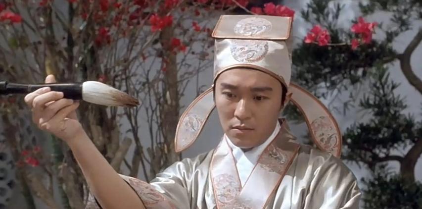 1505年，35岁的唐伯虎娶了31岁的名妓沈九娘为妻。为此朋友鄙视他，弟弟还跟他