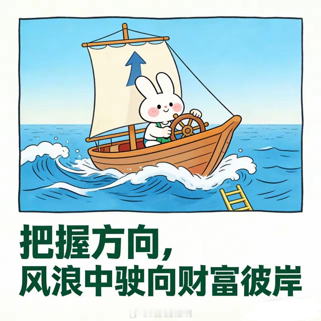 投资的十条哲学投资并非投机，慢实则为快。时间是复利最忠实的伙伴，唯有耐得住寂寞，