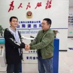 事发上海！7岁男孩落水，37岁男子手机一丢就跳了下去，救人后默默离去谁也没