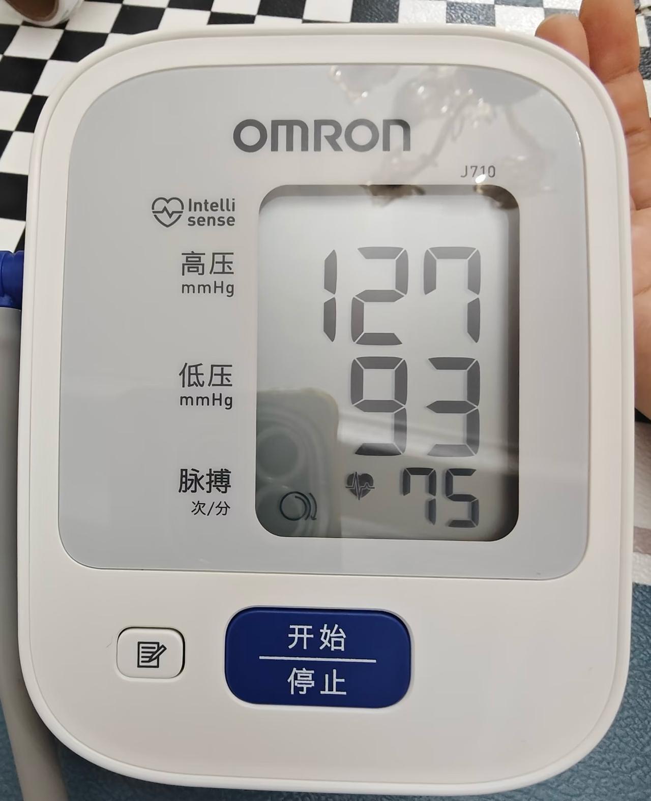 据说低压高比高压高更危险突然感觉头晕眼花，测一测血压吧，以为血压高上去了，没