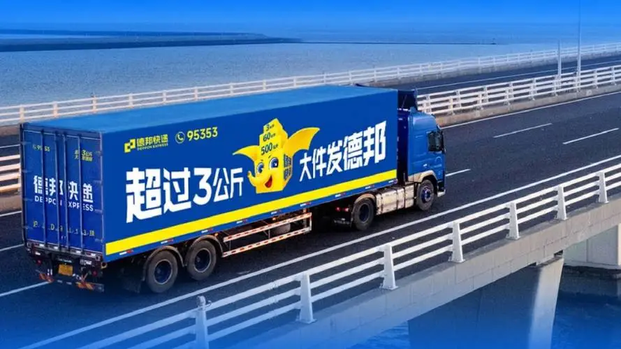 一招“德邦退市”, 京东物流收获了天时、地利、人和