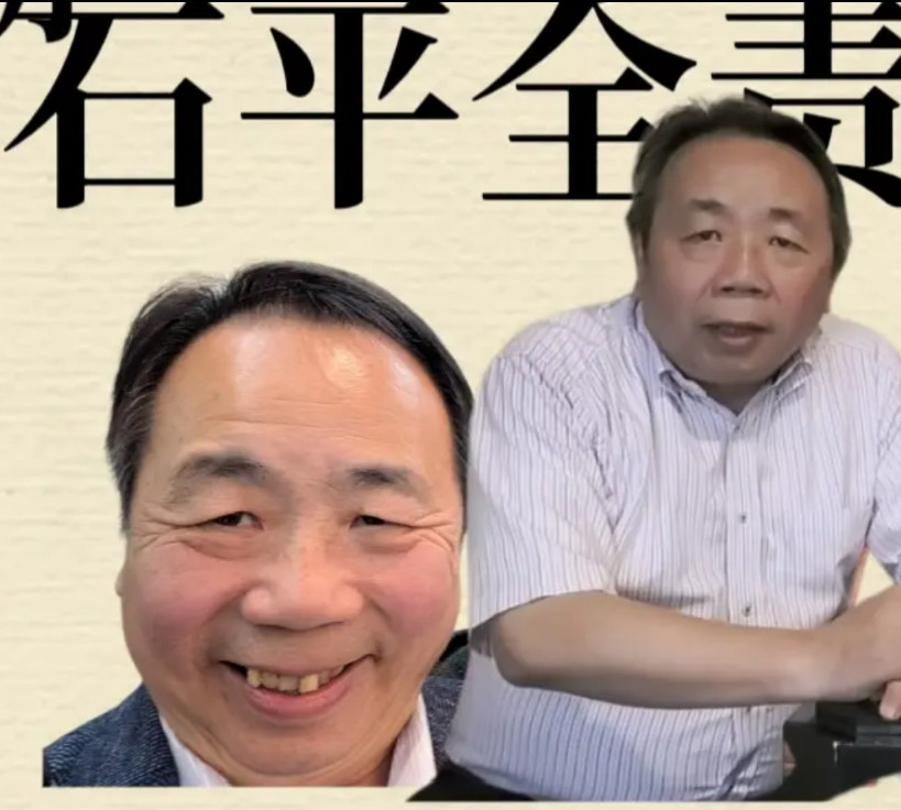 日本人对于石平还是有一些的怀疑的，其中一大怀疑点，就是石平的主张，他主张限制中国