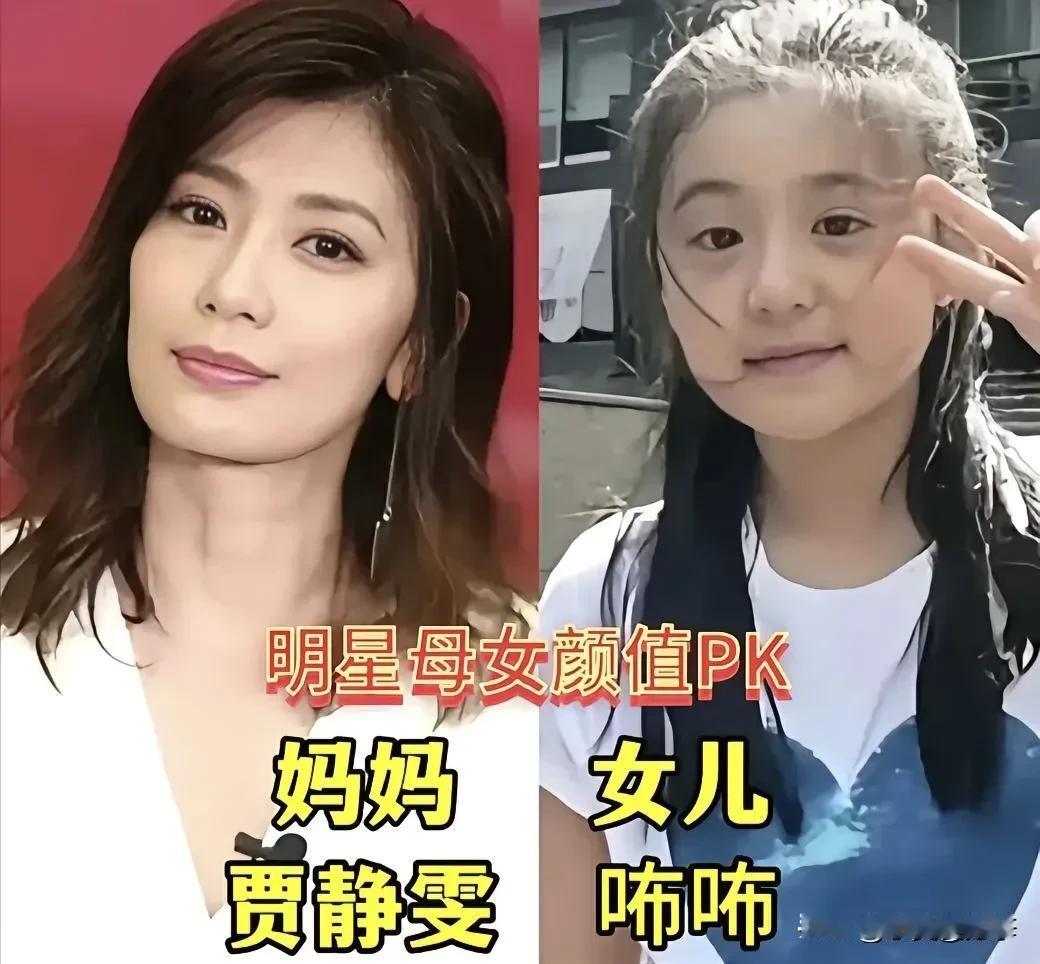 这些“小棉袄”们，是妈妈们用基因和爱共同浇灌出的“人间精品”——她们的五官清