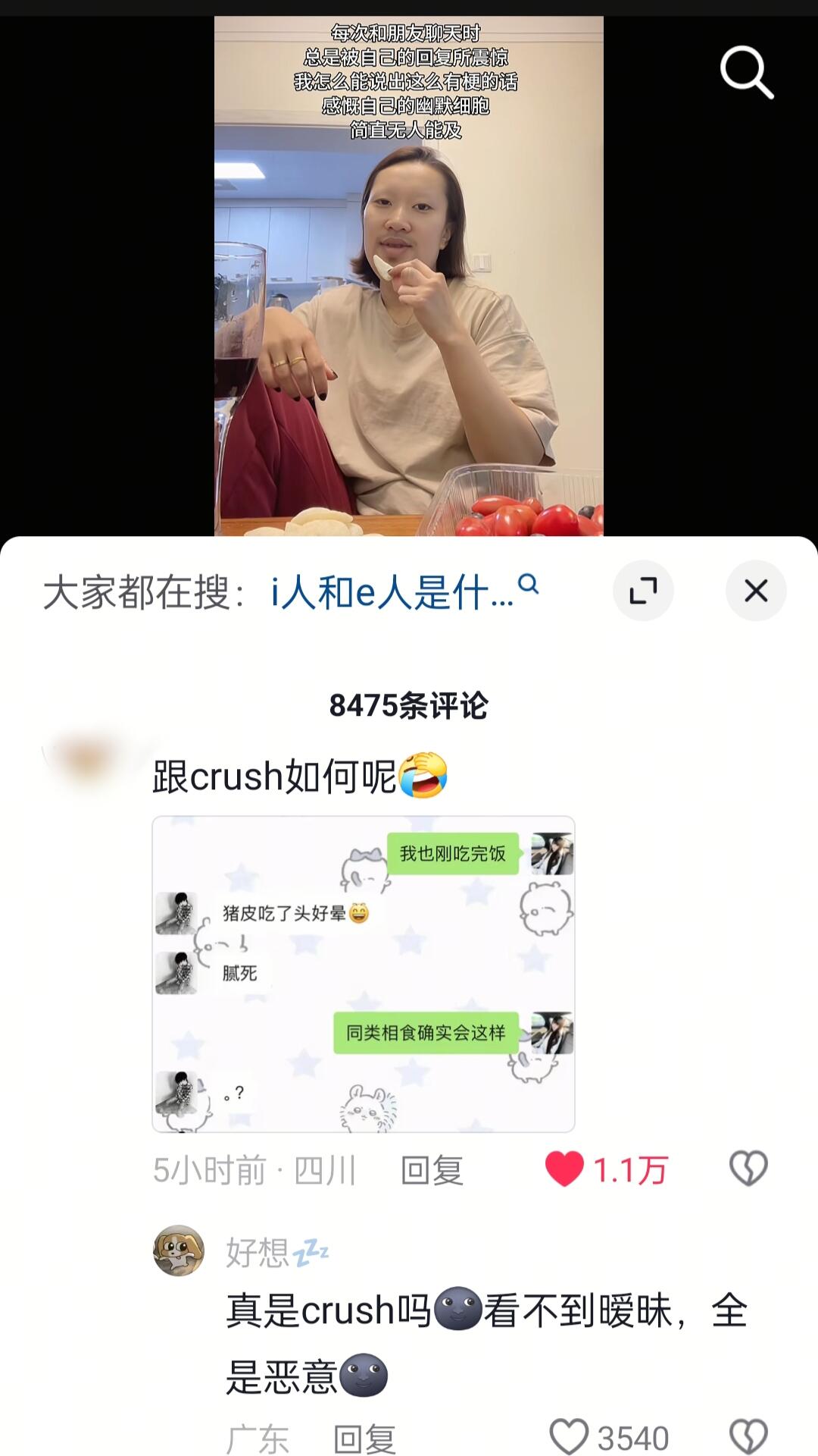 谁懂啊hhhhhh[打脸][打脸][打脸][打脸][打脸]