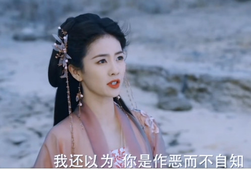 《临江仙》花如月、白九思悲剧的源头是三观不合。花如月救孟池得到了他一生的忠诚