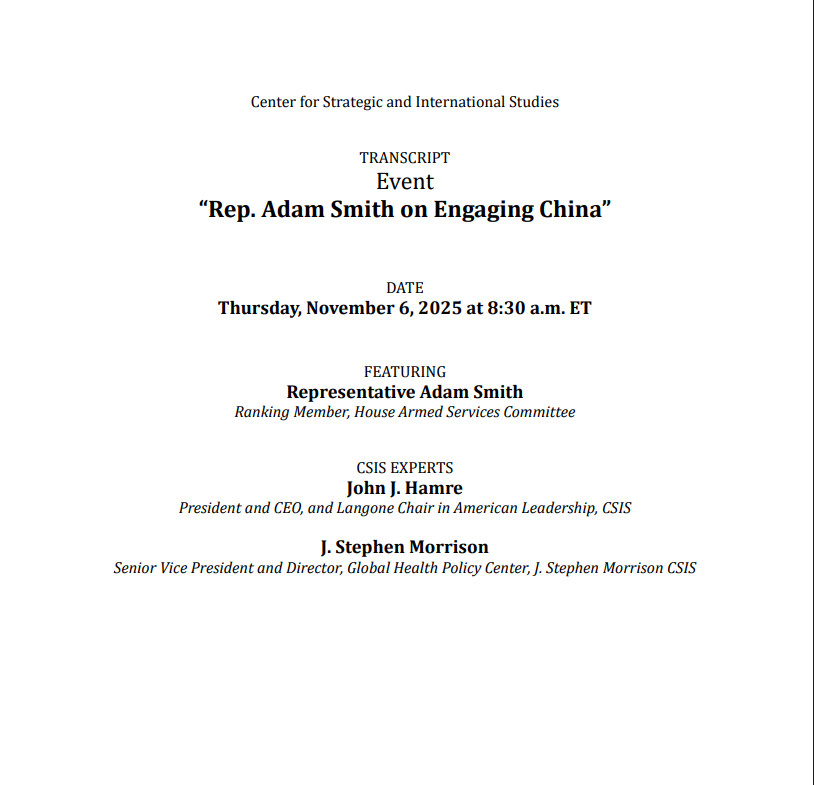 中美终极对决的三大战场这份文件同志们可以看看。¹前几天，顶尖智库CSIS请史密