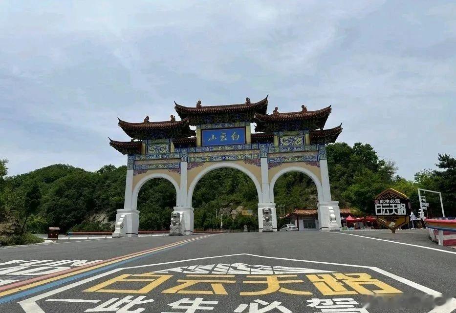 河南河南最美10个县城排名｜景美小众，一生必去一次！走遍河南山水，才发现藏在深山