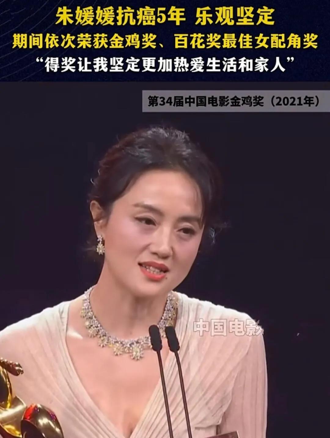 电影《我的姐姐》是2020年拍的，朱媛媛说当时她女儿12岁，正值小升初的暑假，她