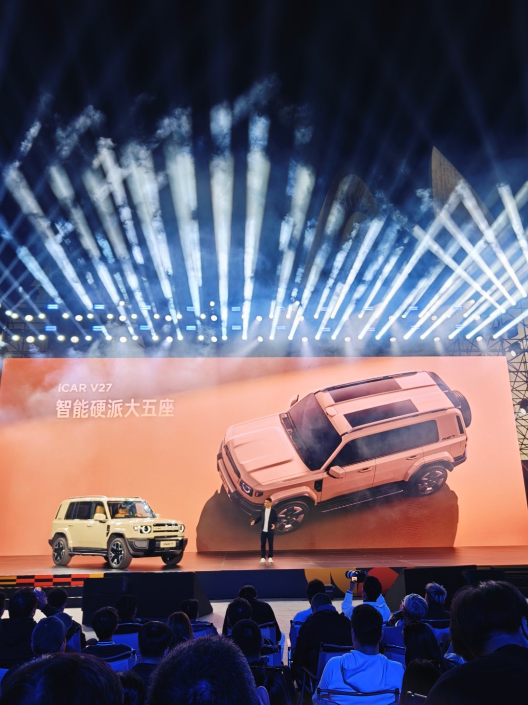 很多人还在等V27上大电池，其实真的没必要，大电池又重又占地方，还增加成本