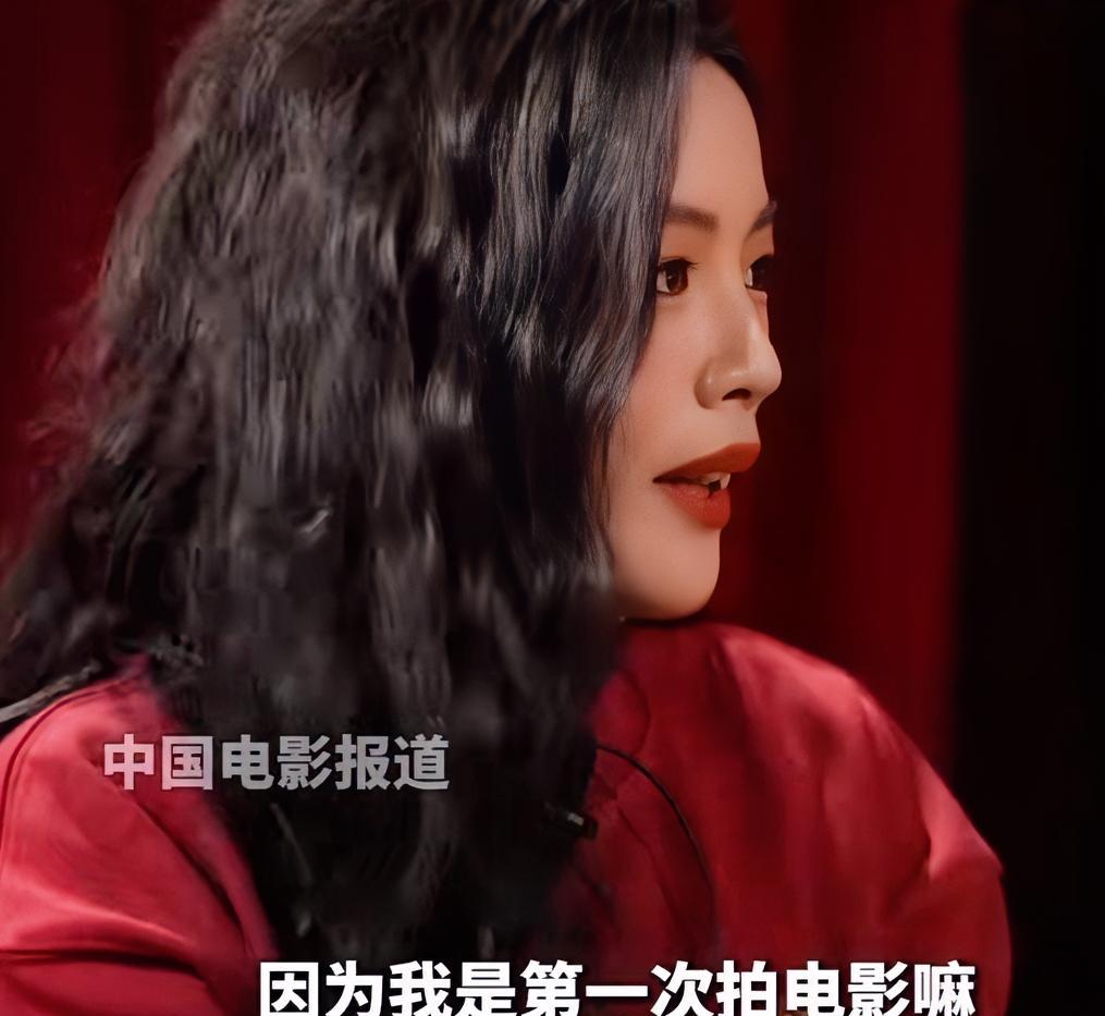 吴京第一次见她，直接把剧本扔桌上：你演不了。她愣住，全场静得能听见呼吸声。那