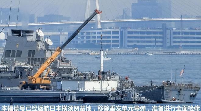 美军舰南海瘫痪6天！美媒强行甩锅中国，内行一眼揭穿真相全网刷屏的南海闹剧，