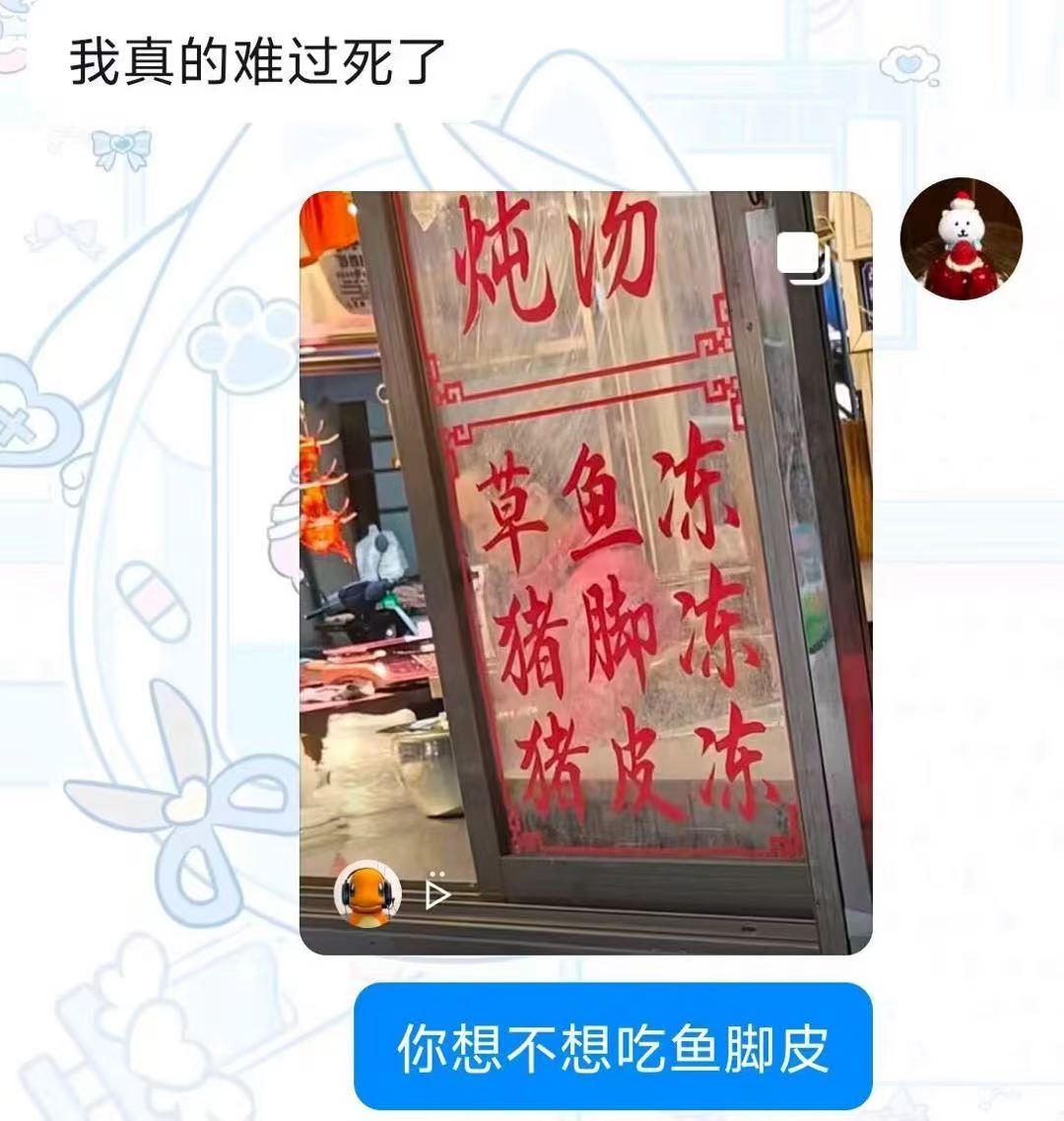 想不想草猪猪