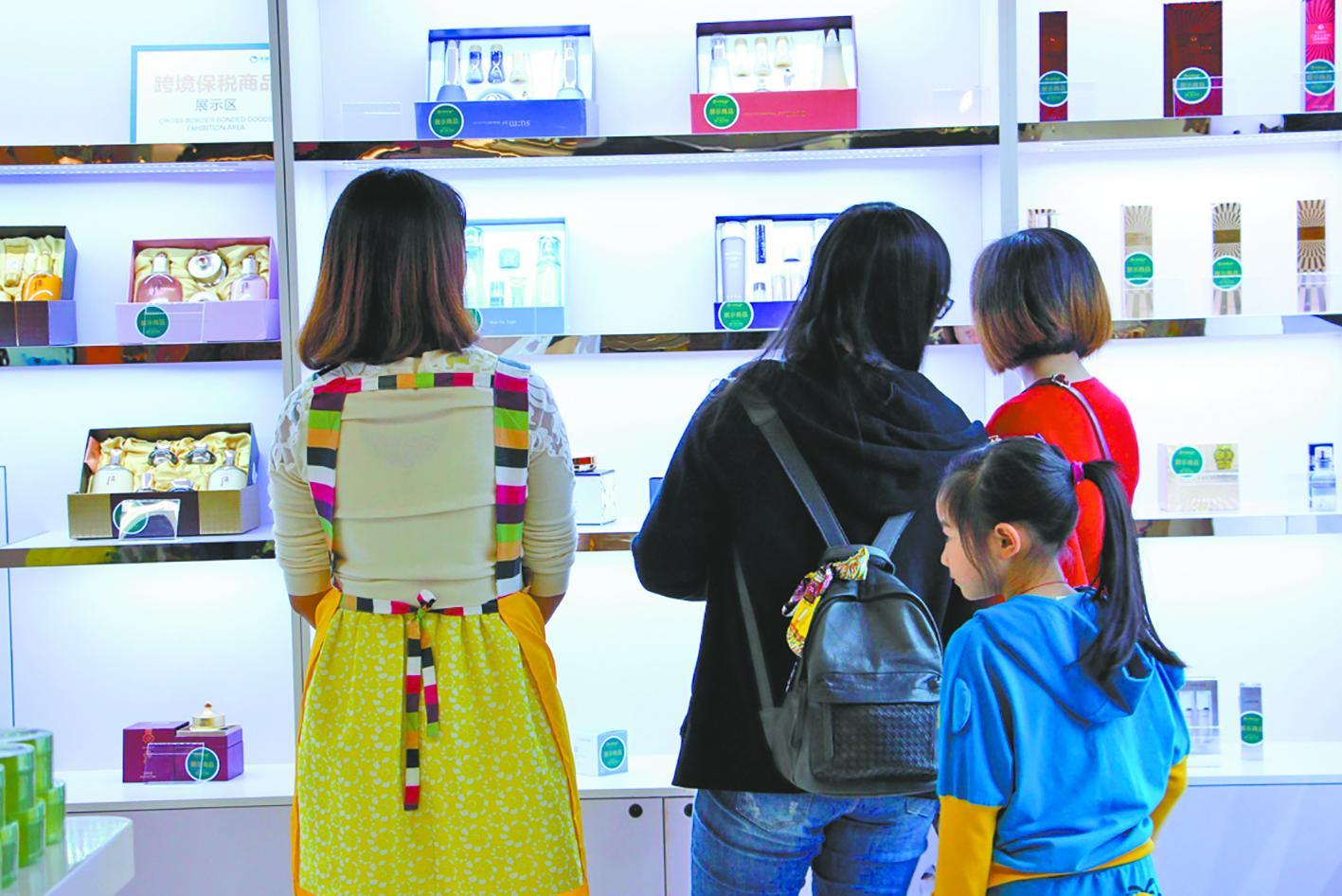 五年过渡期结束 五类化妆品今年起禁产禁售