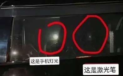 虞书欣侯明昊粉丝虞书欣和侯明昊双方都在晒证据，虞书欣粉丝表示照虞书欣身上的就是激