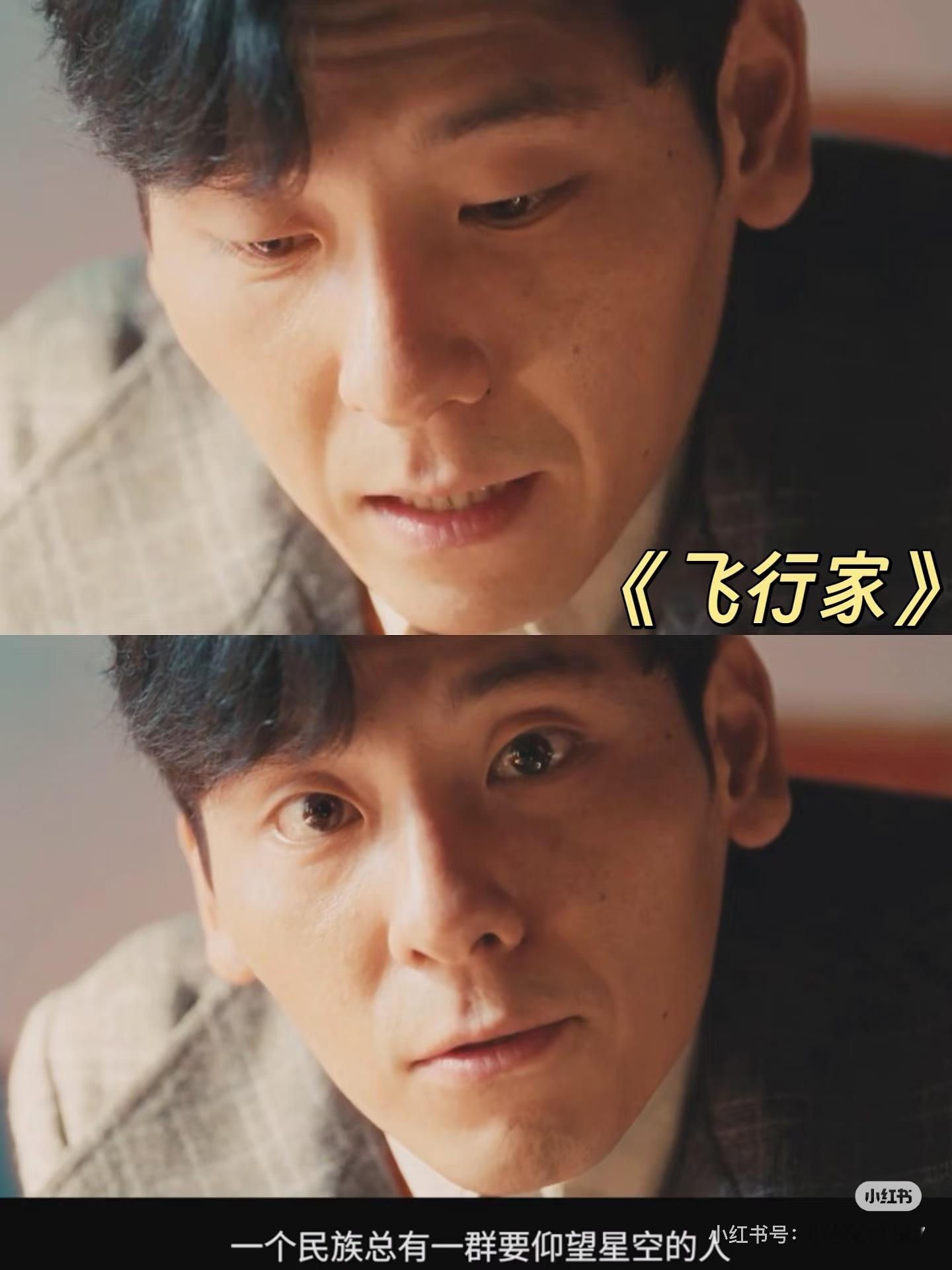 完全明白为什么这么多人喜欢蒋奇明了