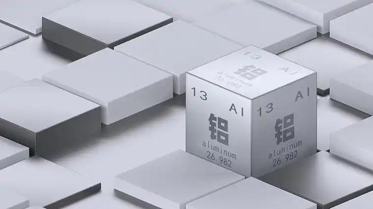 海湾不是欧美铝补充，是供应重要拼图，西方面临铝供应链断裂风险当前全球铝市场一