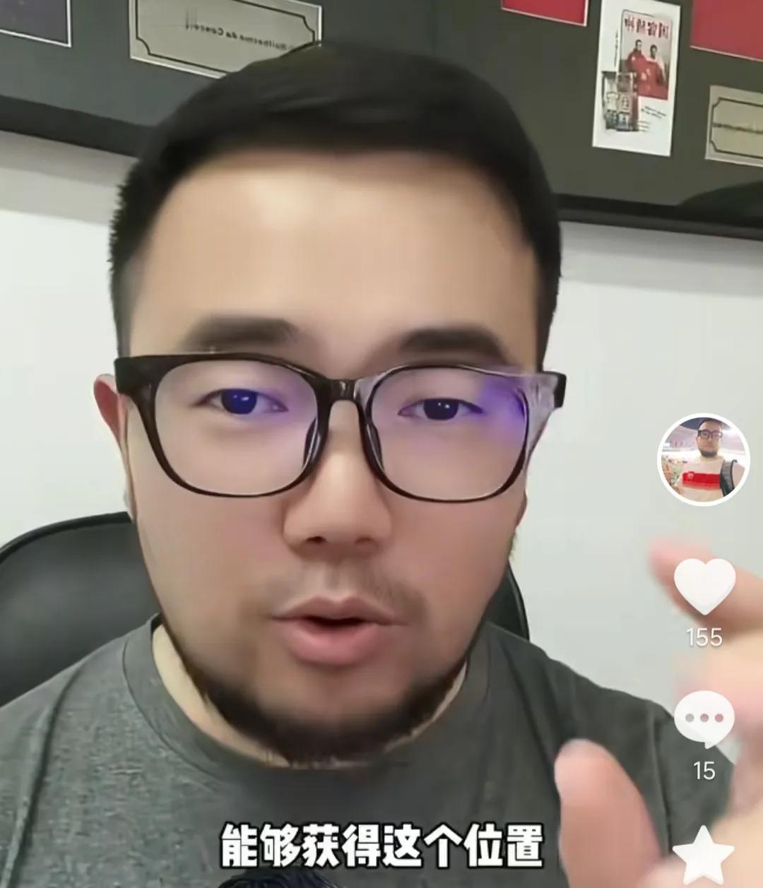 媒体人潘伟力爆了一个料。他在直播间表示，国足之所以选邵佳一当主教练，其实跟一个