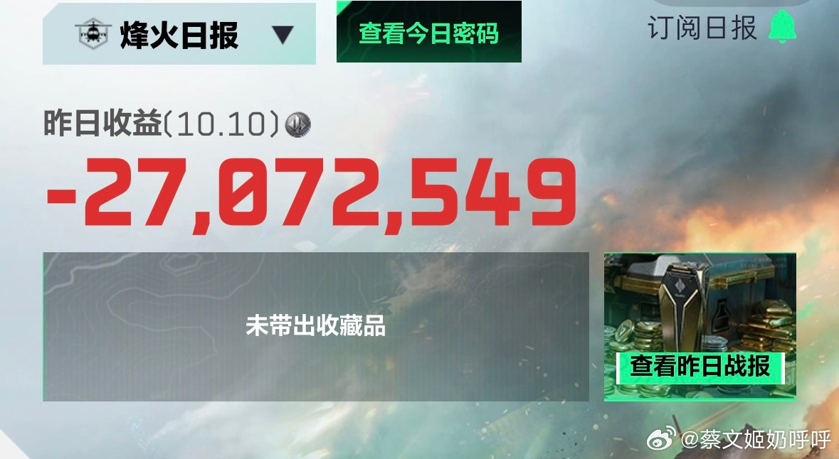 不嘻嘻​​​