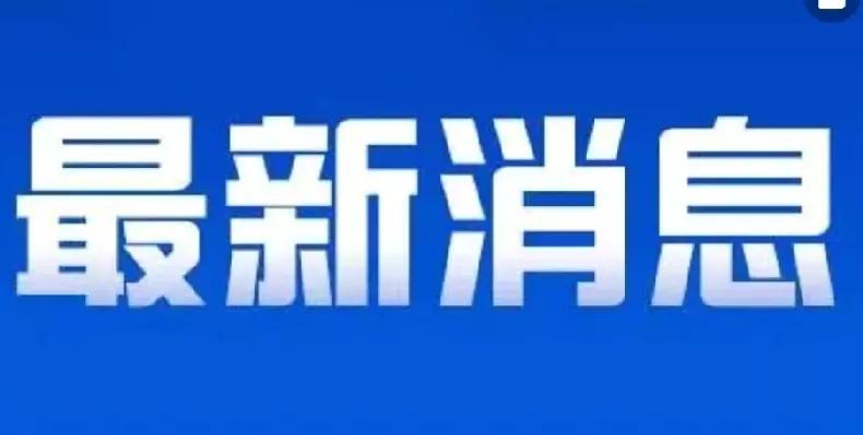军事专家评估北约集团可能向亚太地区“转移”！因为，欧洲市场越来越疲弊，拥有十四亿