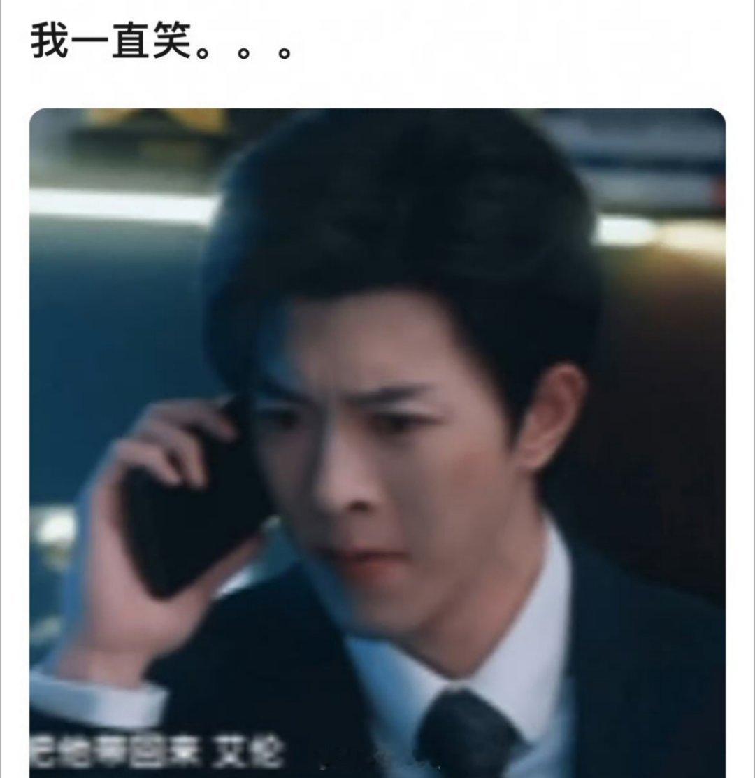 网友热议感觉7.0垂涎大扑特扑的原因，很大部分就是因为主演的演技很不咋地，压根就