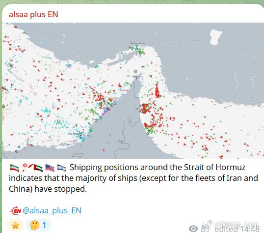 有在伊朗的自媒体称，霍尔木兹海峡目前只允许伊朗和中国的船只通过。今天下午有小红书