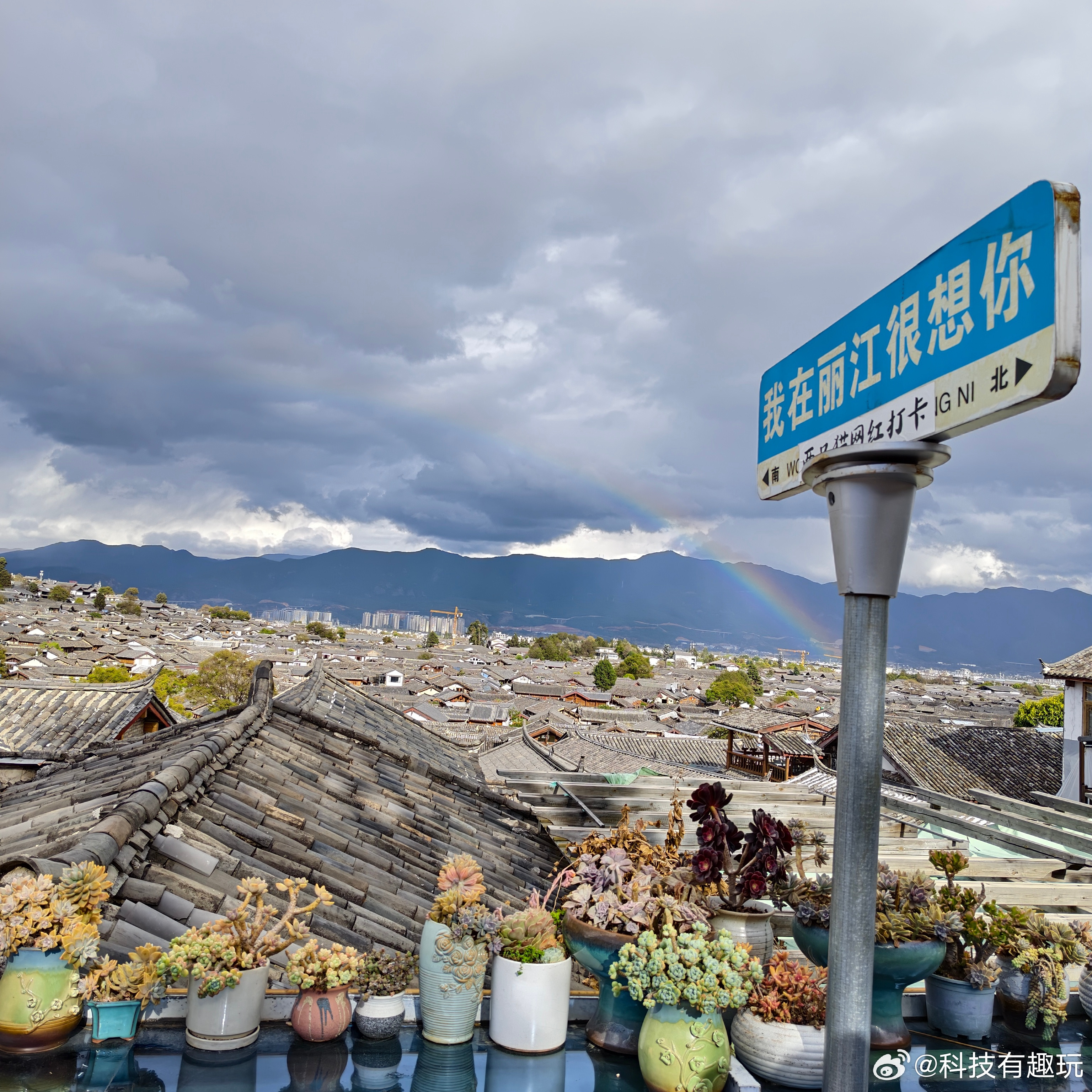 📍𝐋𝐢𝐣𝐢𝐚𝐧𝐠.丽江无需滤镜，随手一拍就是风景📸丽江·丽