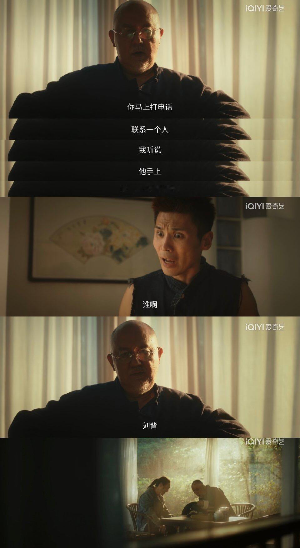 不是。。。有人懂《低智商犯罪》的笑点吗。。。这梗也太密了哈哈哈哈哈哈哈哈