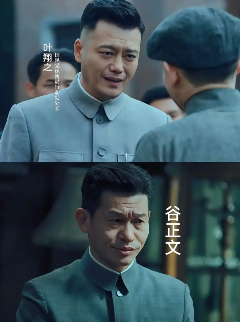为啥谷正文破了吴石和蔡孝乾大案却没能接替毛人凤的职位，反倒让看着功劳不太大的叶翔